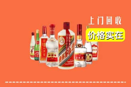 十堰市郧阳回收烟酒