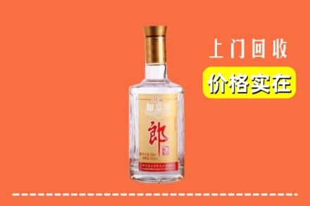 十堰市郧阳回收老郎酒